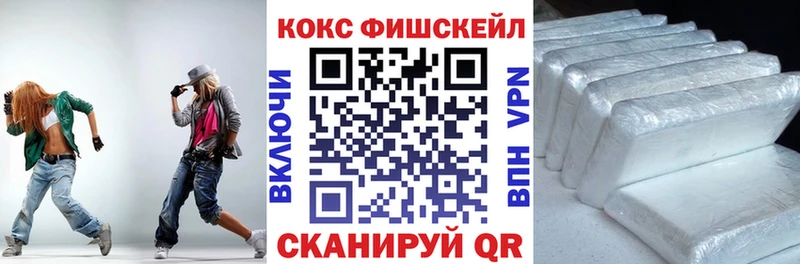 наркотики  OMG ONION  Cocaine 99%  Катайск 