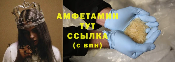 ешки Приозерск