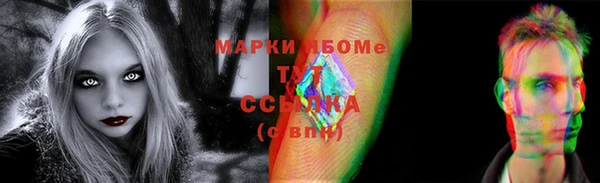 a pvp Алексин