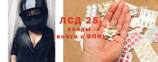 a pvp Алексин