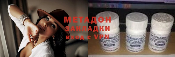 кокаин VHQ Алзамай