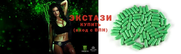 герыч Пролетарск
