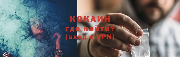 a pvp Алексин