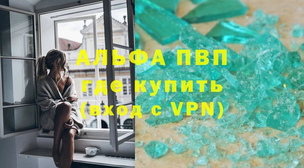 a pvp Алексин