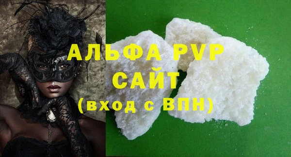 ешки Приозерск