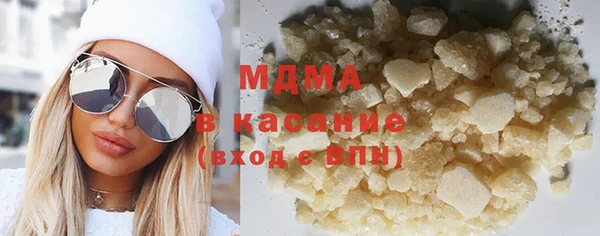 a pvp Алексин