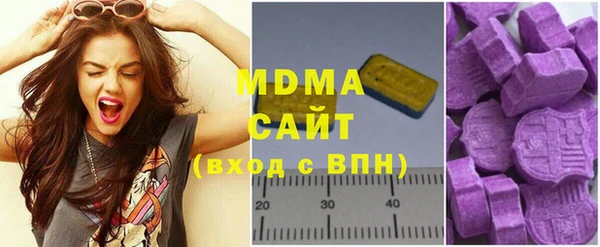 кокаин VHQ Алзамай