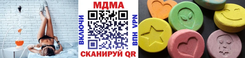 МДМА VHQ Катайск