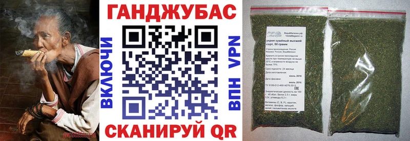 что такое   Катайск  Каннабис семена 
